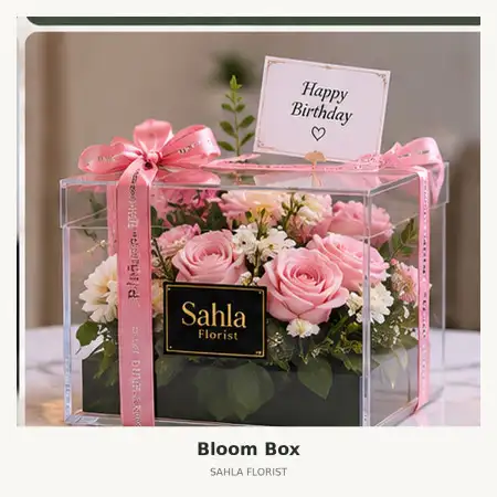 Bloom Box Situbatu